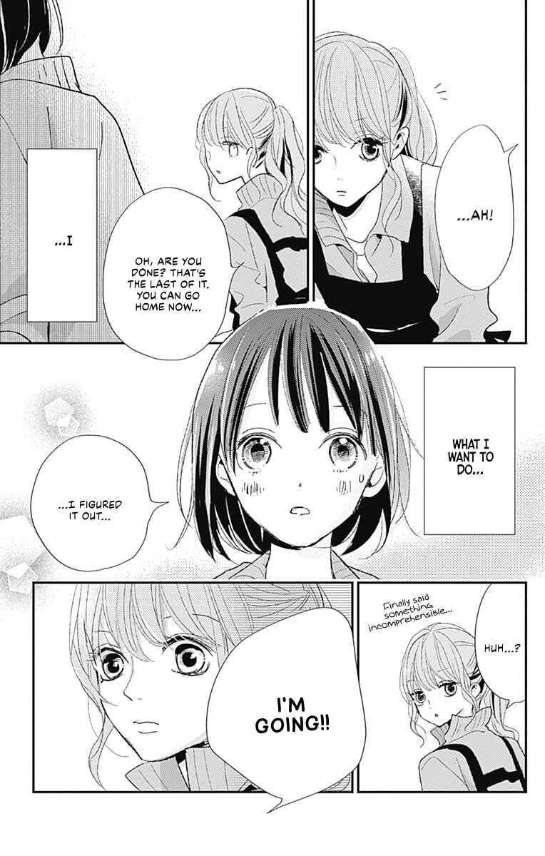 Page 22 Chapter 15 Kimi to Eureka