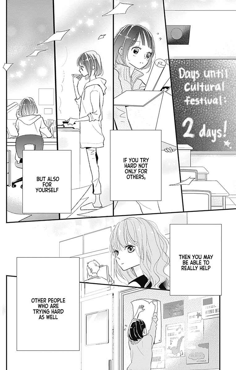 Page 31 Chapter 15 Kimi to Eureka