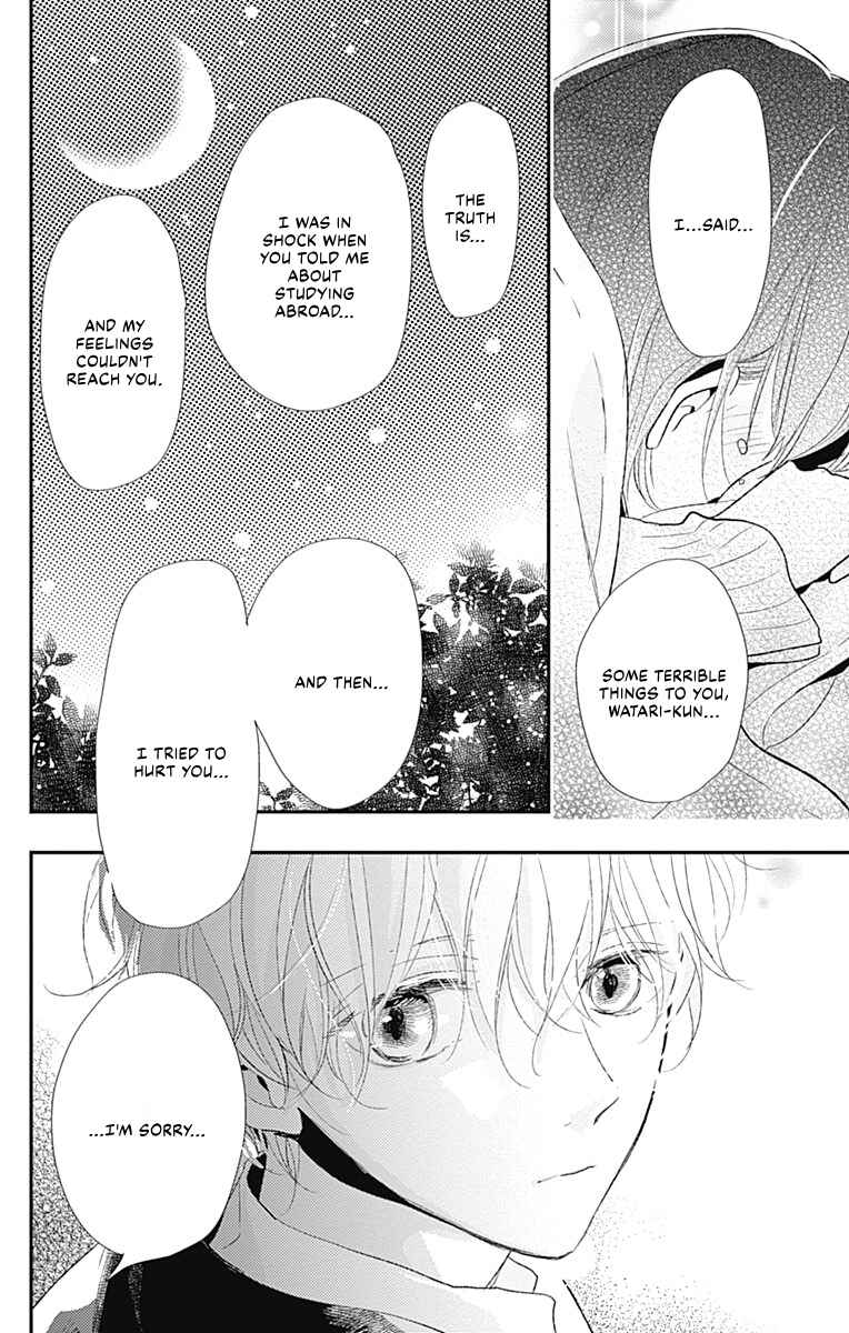 Page 39 Chapter 15 Kimi to Eureka