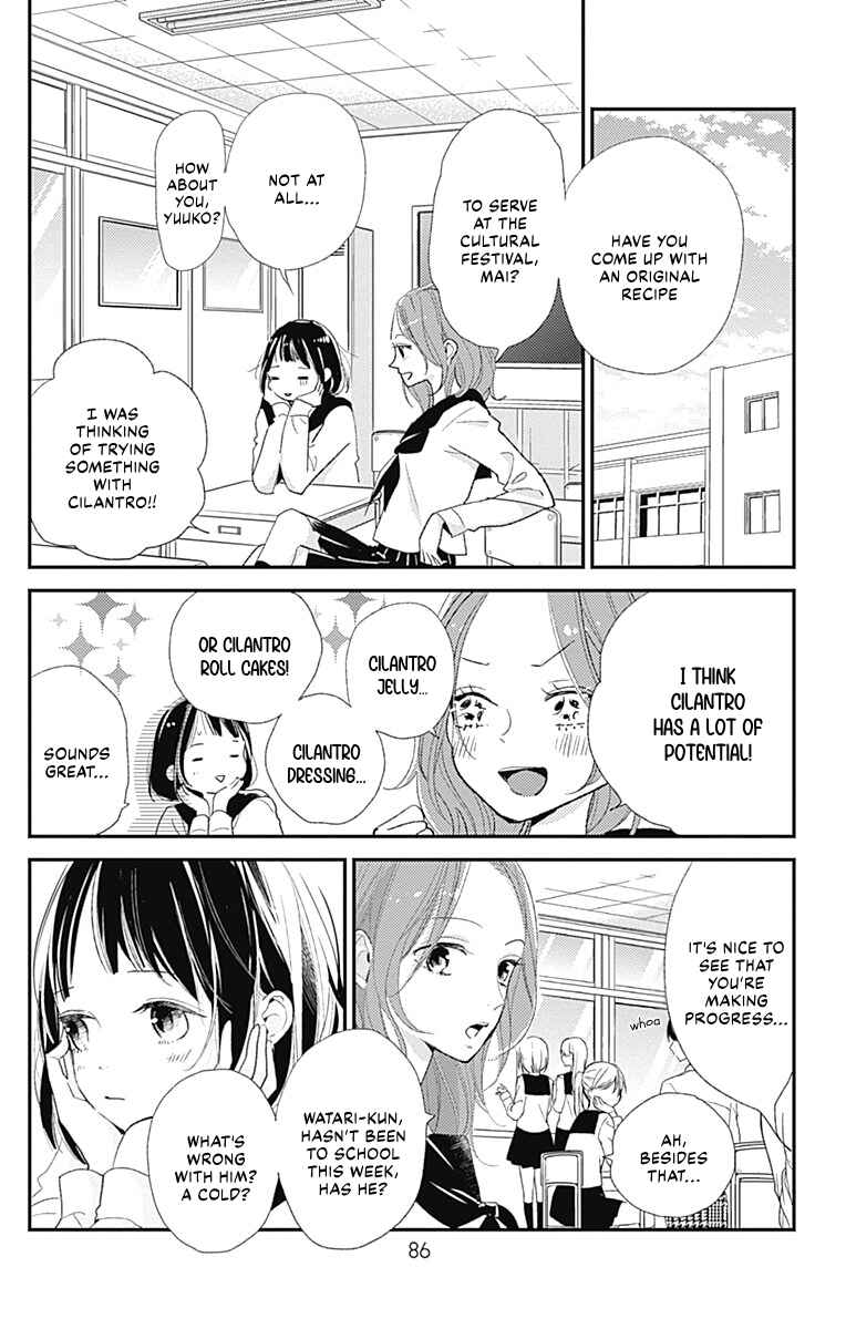 Page 5 Chapter 15 Kimi to Eureka