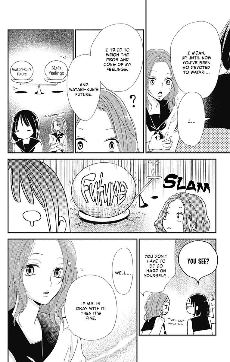 Page 7 Chapter 15 Kimi to Eureka