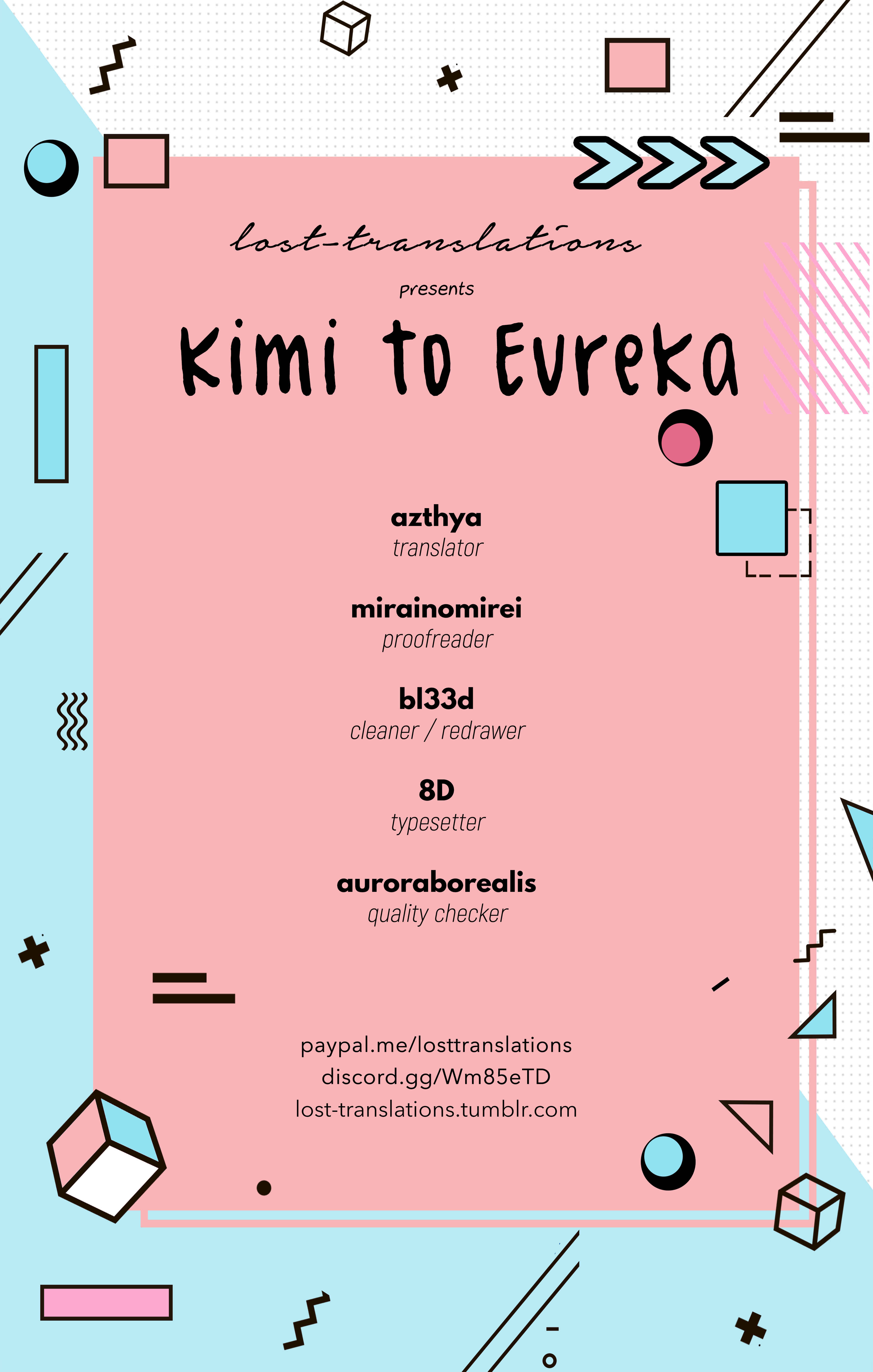 Page 1 Chapter 9 Kimi to Eureka