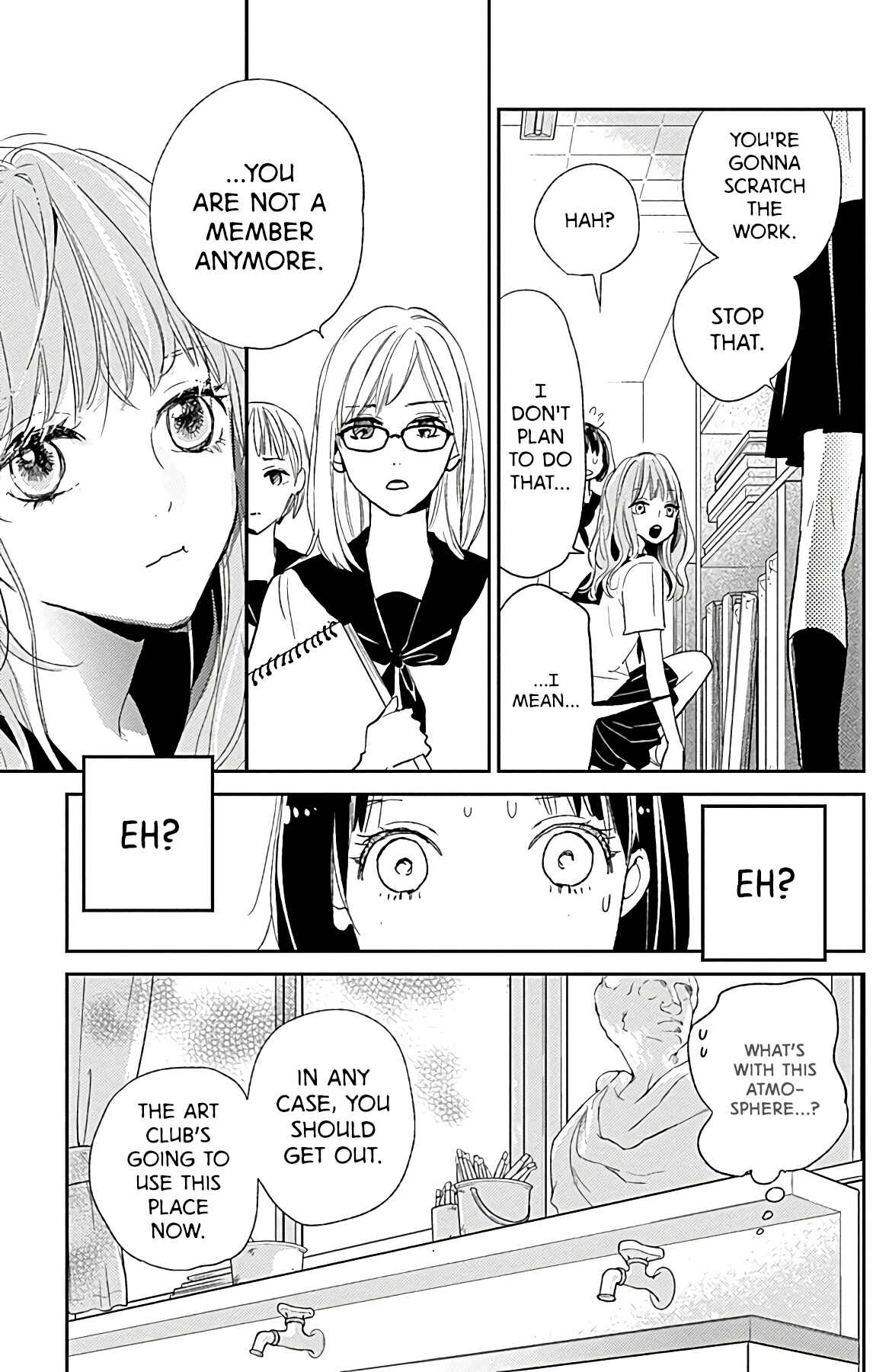 Page 32 Chapter 9 Kimi to Eureka