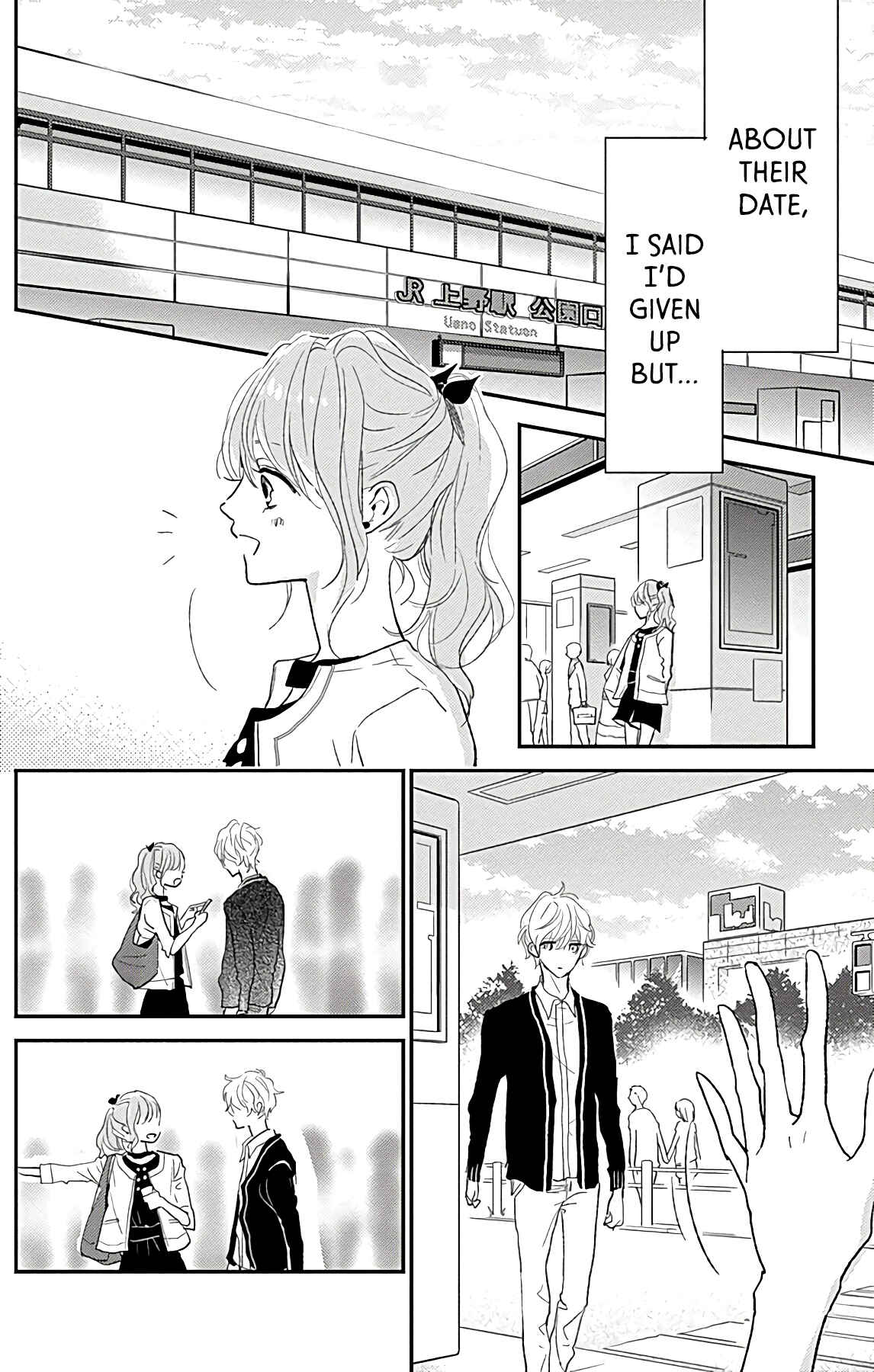 Page 16 Chapter 12 Kimi to Eureka