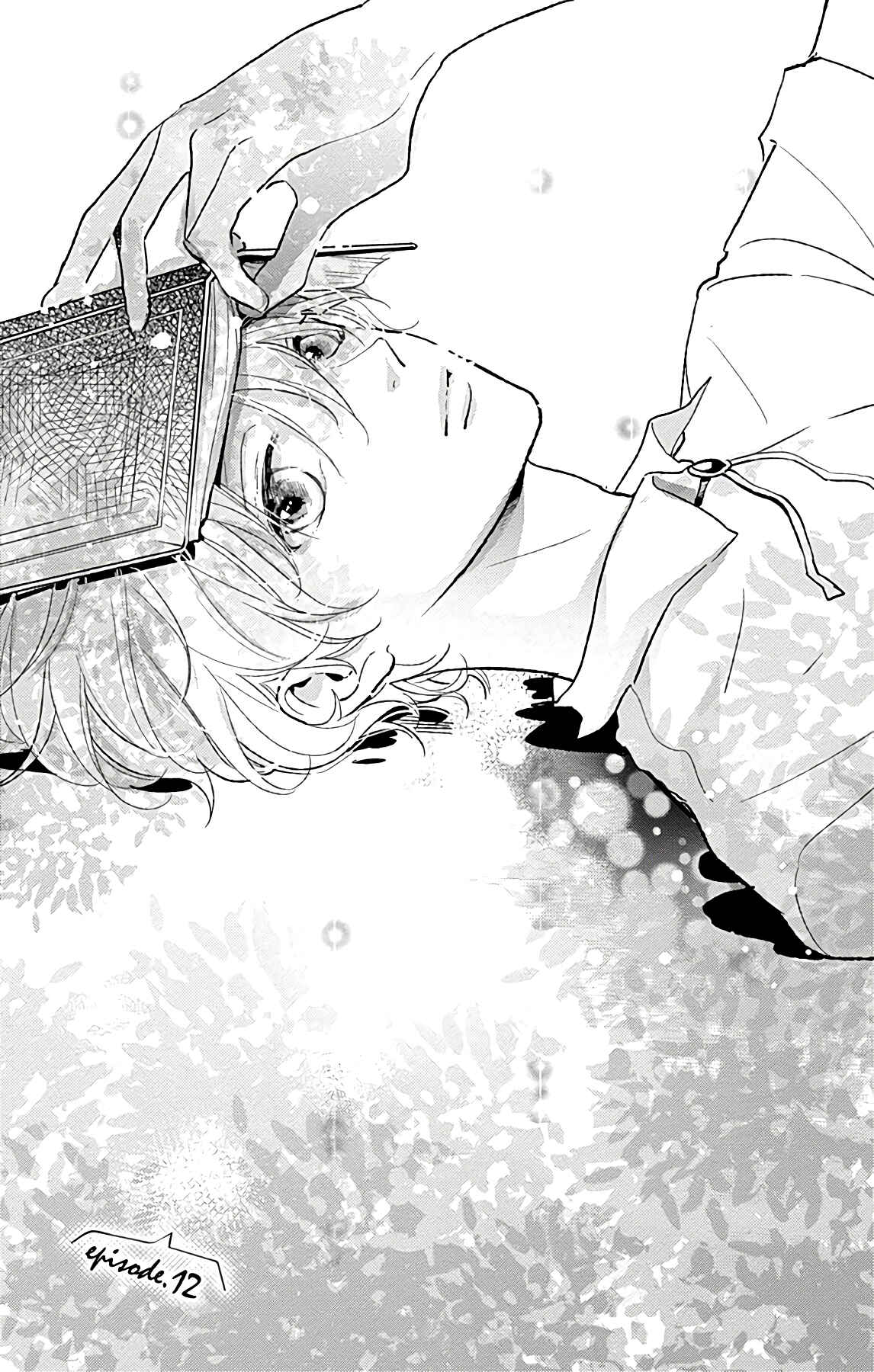 Page 3 Chapter 12 Kimi to Eureka
