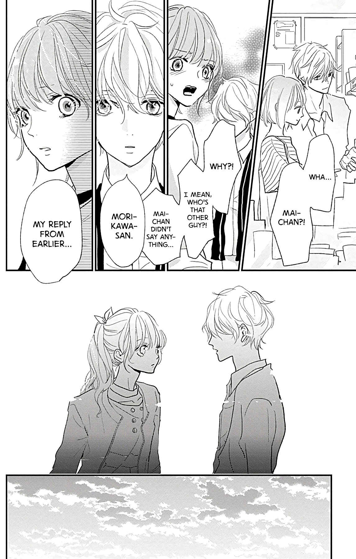 Page 36 Chapter 12 Kimi to Eureka