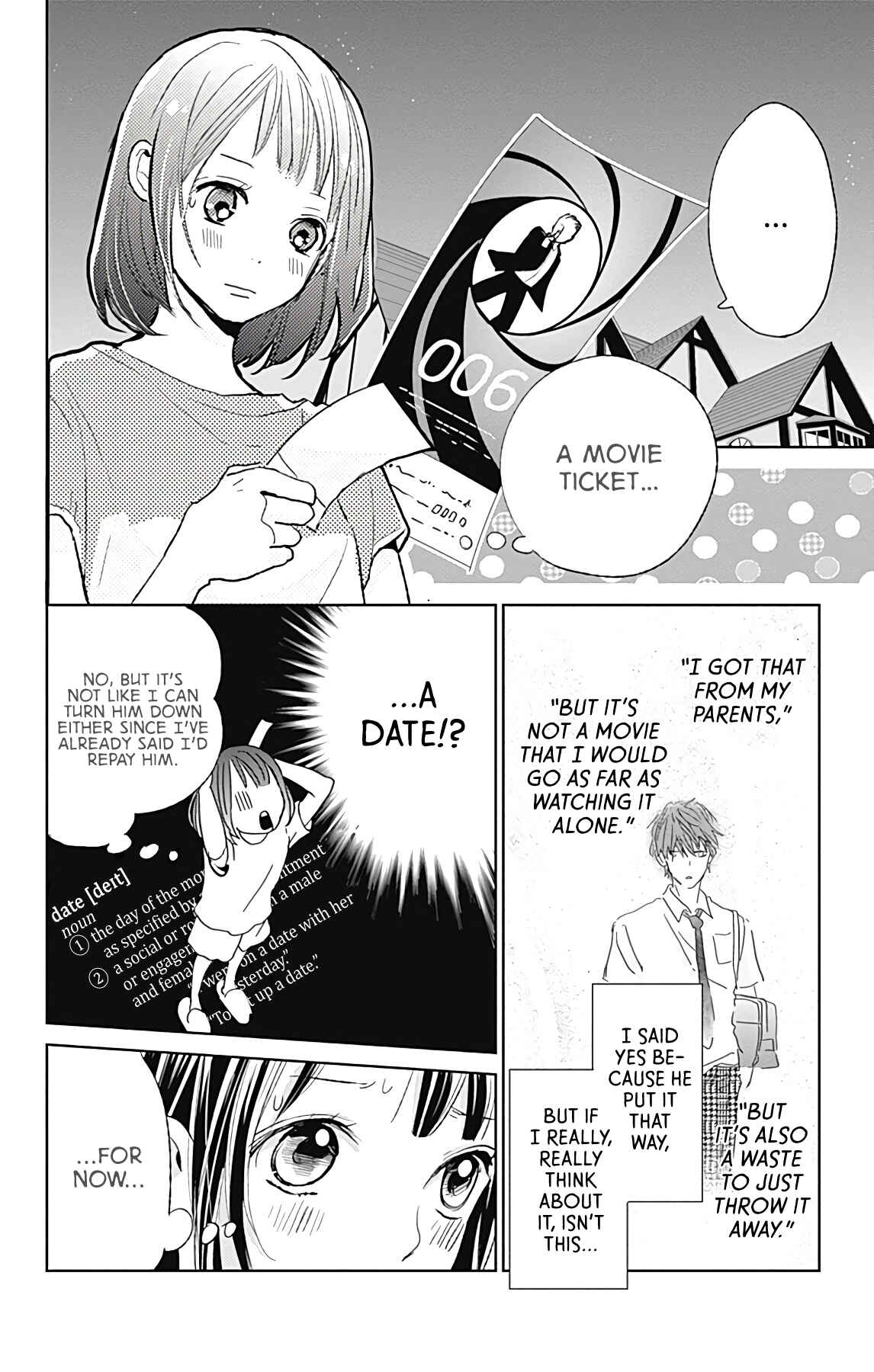 Page 23 Chapter 5 Kimi to Eureka