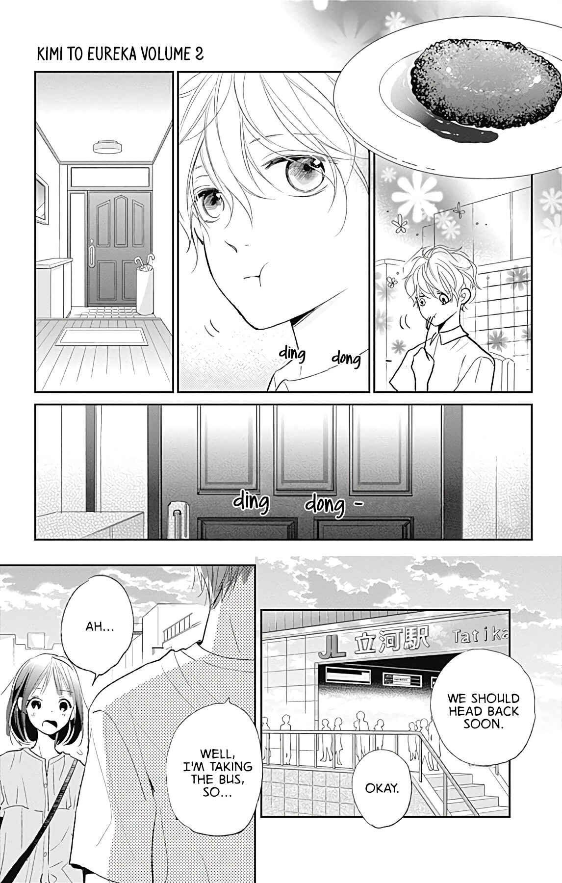 Page 44 Chapter 5 Kimi to Eureka