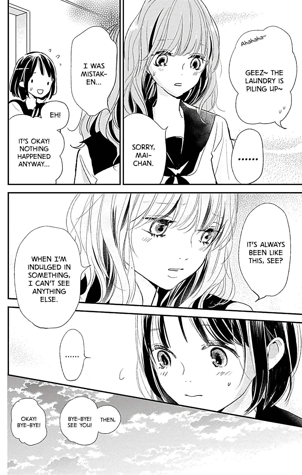 Page 13 Chapter 11 Kimi to Eureka