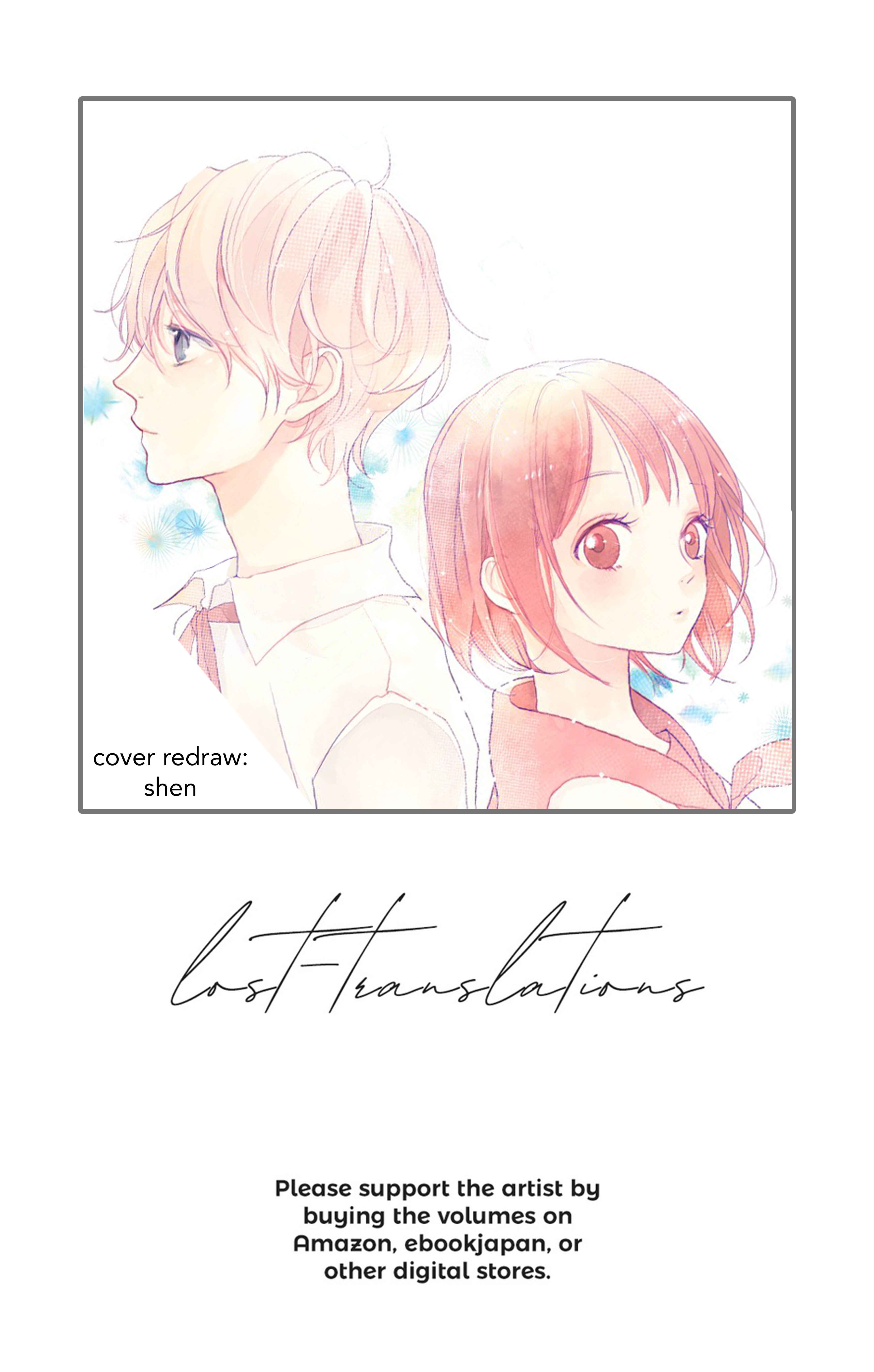 Page 3 Chapter 11 Kimi to Eureka