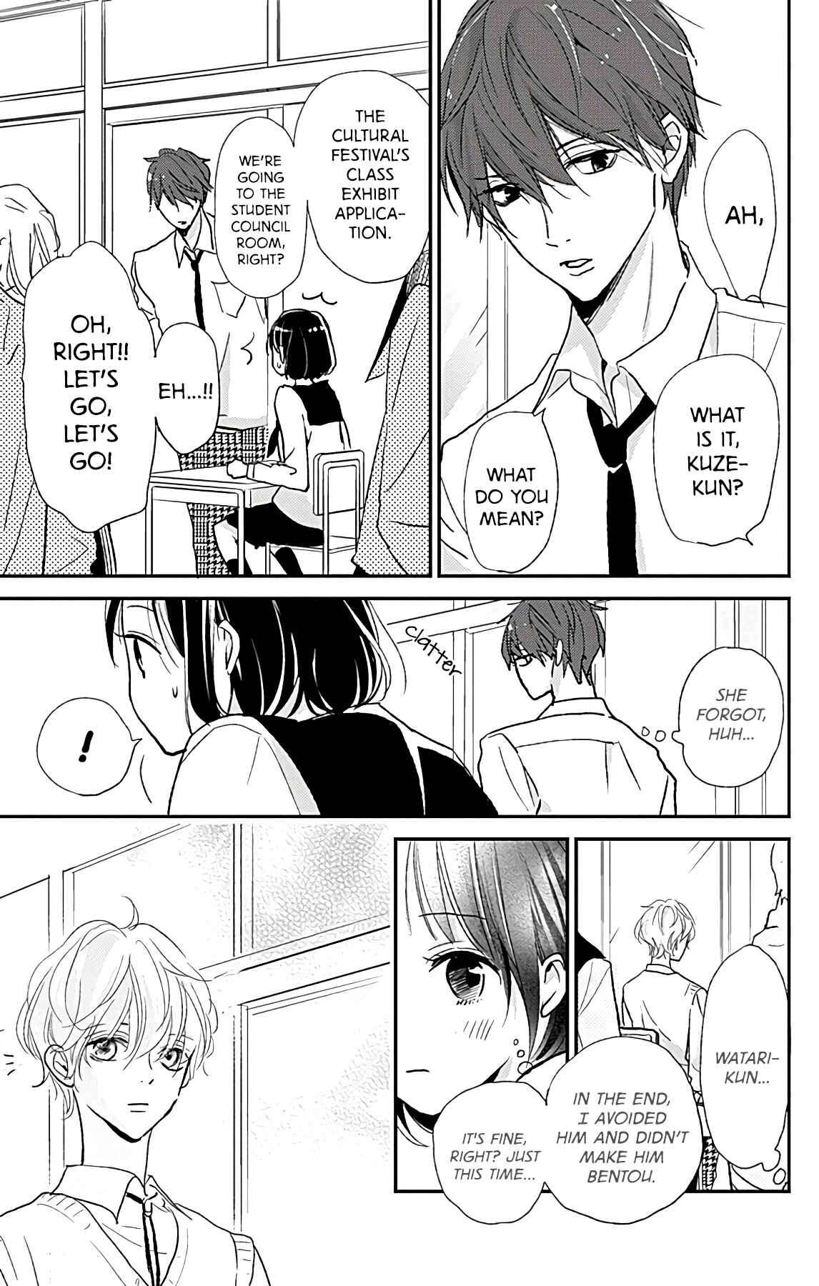 Page 19 Chapter 13 Kimi to Eureka