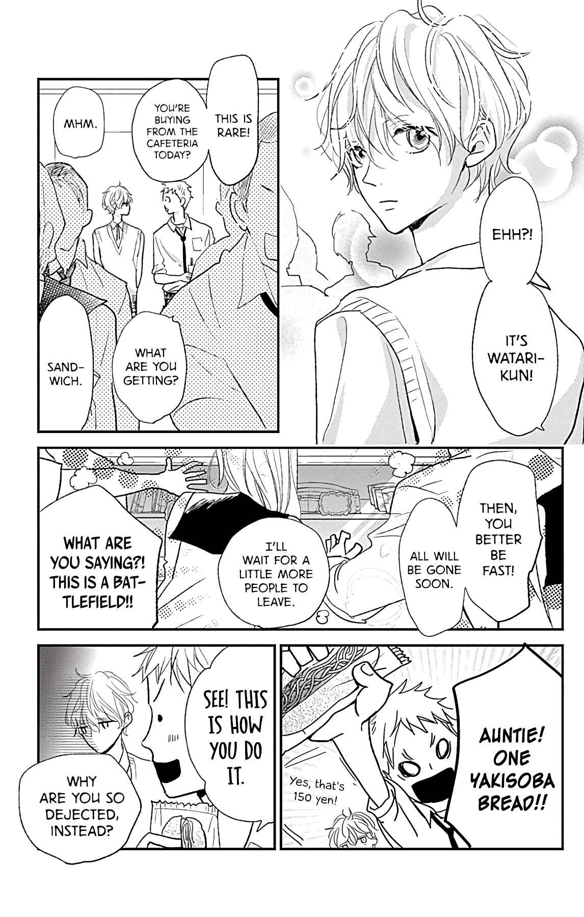 Page 21 Chapter 13 Kimi to Eureka