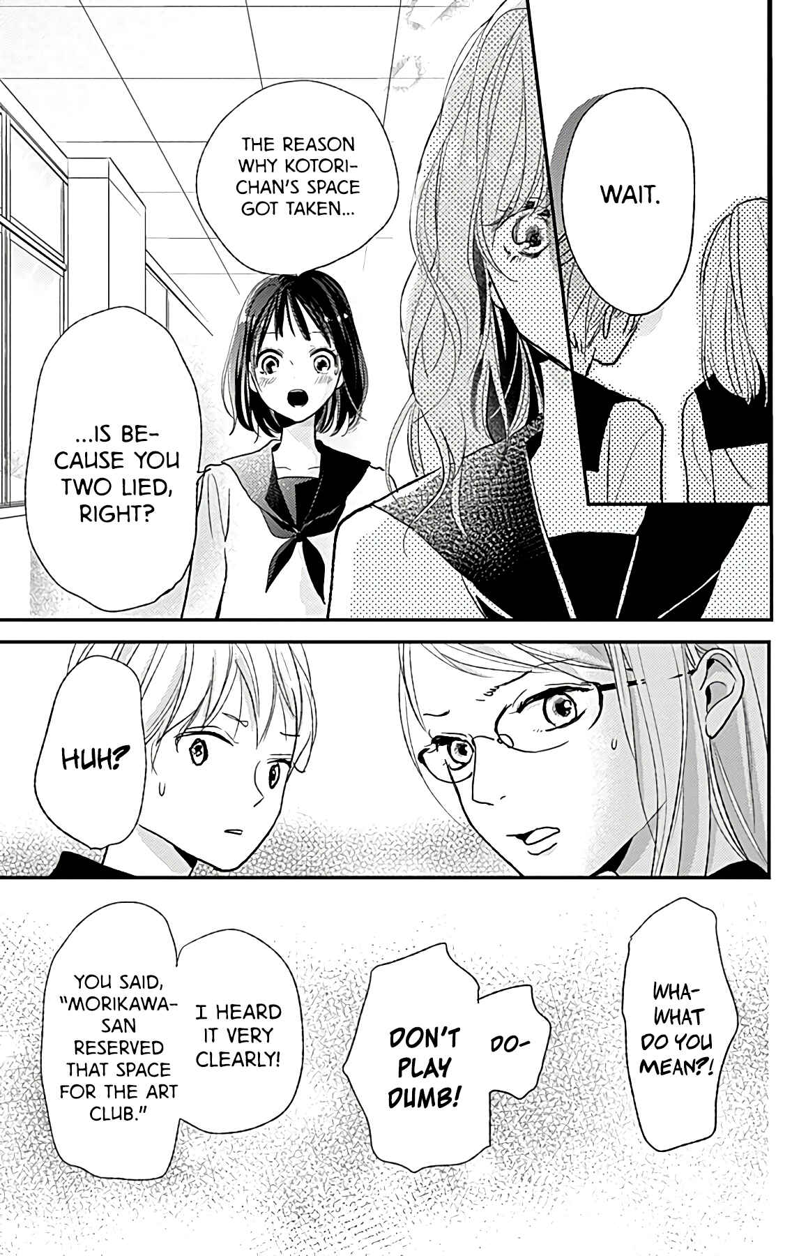 Page 31 Chapter 13 Kimi to Eureka