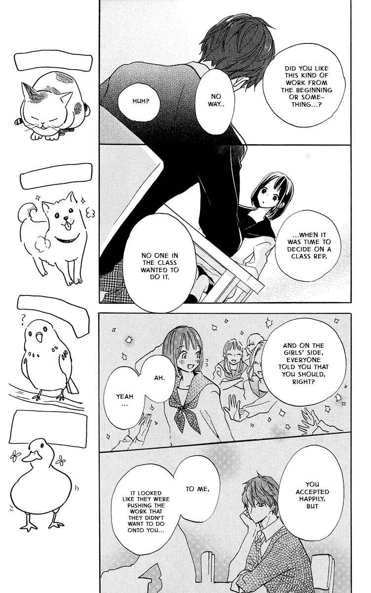 Page 12 Chapter 2 Kimi to Eureka