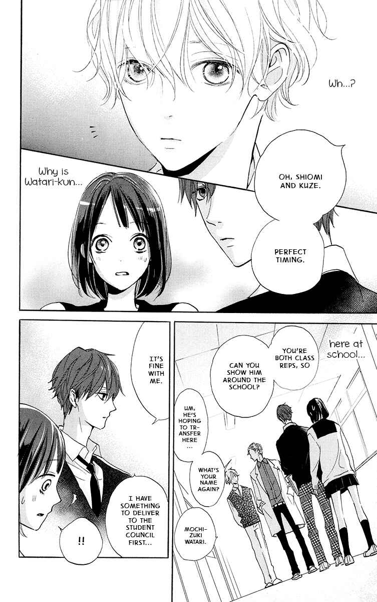 Page 15 Chapter 2 Kimi to Eureka