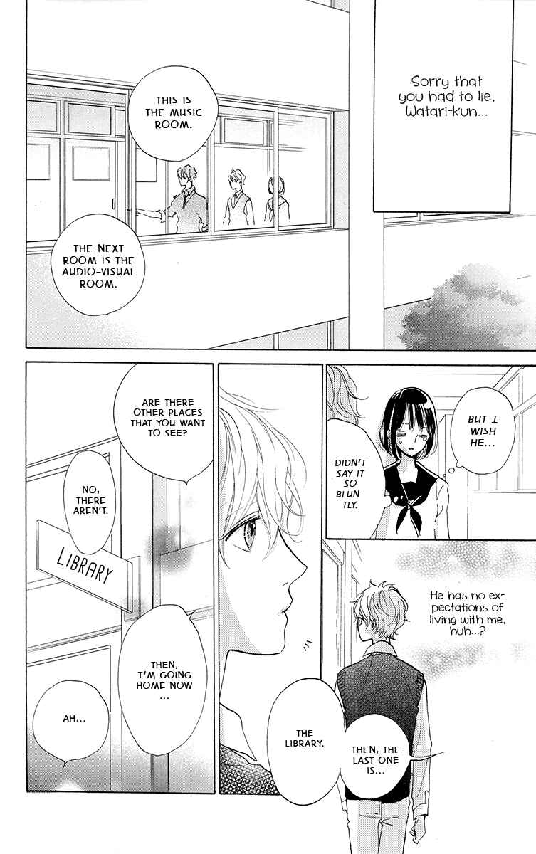 Page 19 Chapter 2 Kimi to Eureka