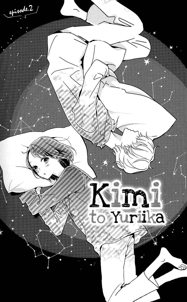 Page 2 Chapter 2 Kimi to Eureka