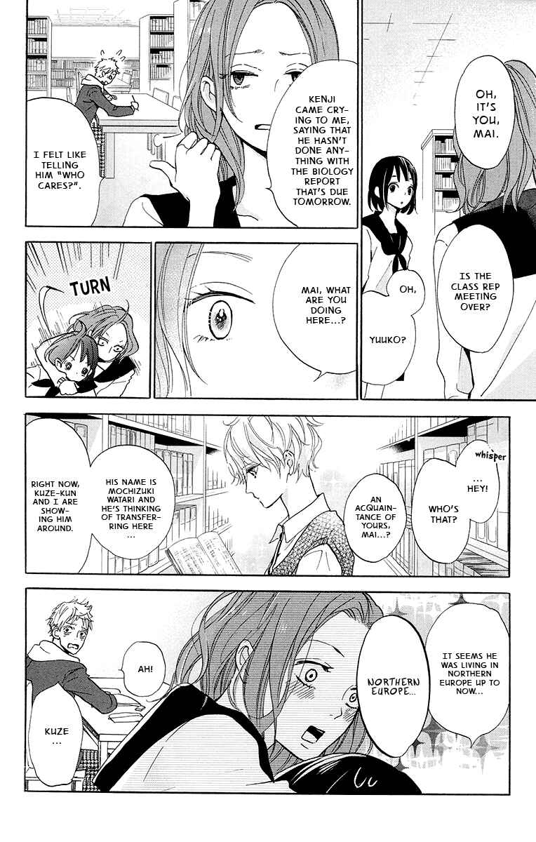 Page 21 Chapter 2 Kimi to Eureka