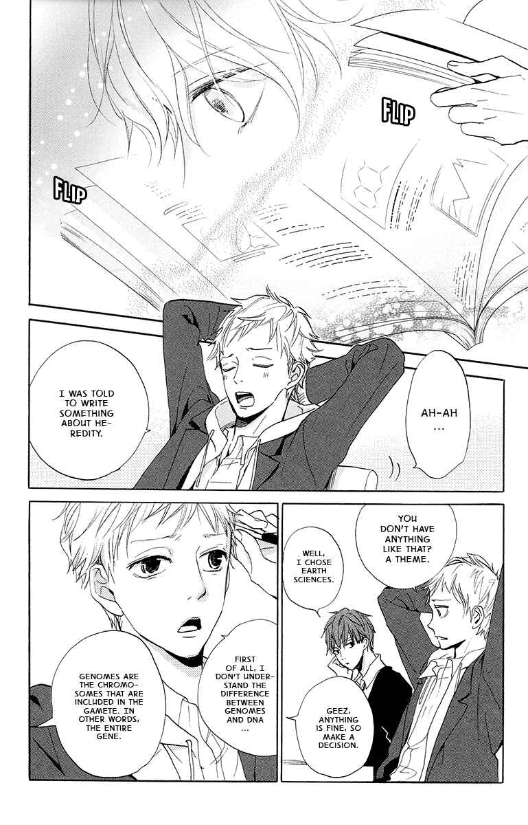 Page 23 Chapter 2 Kimi to Eureka