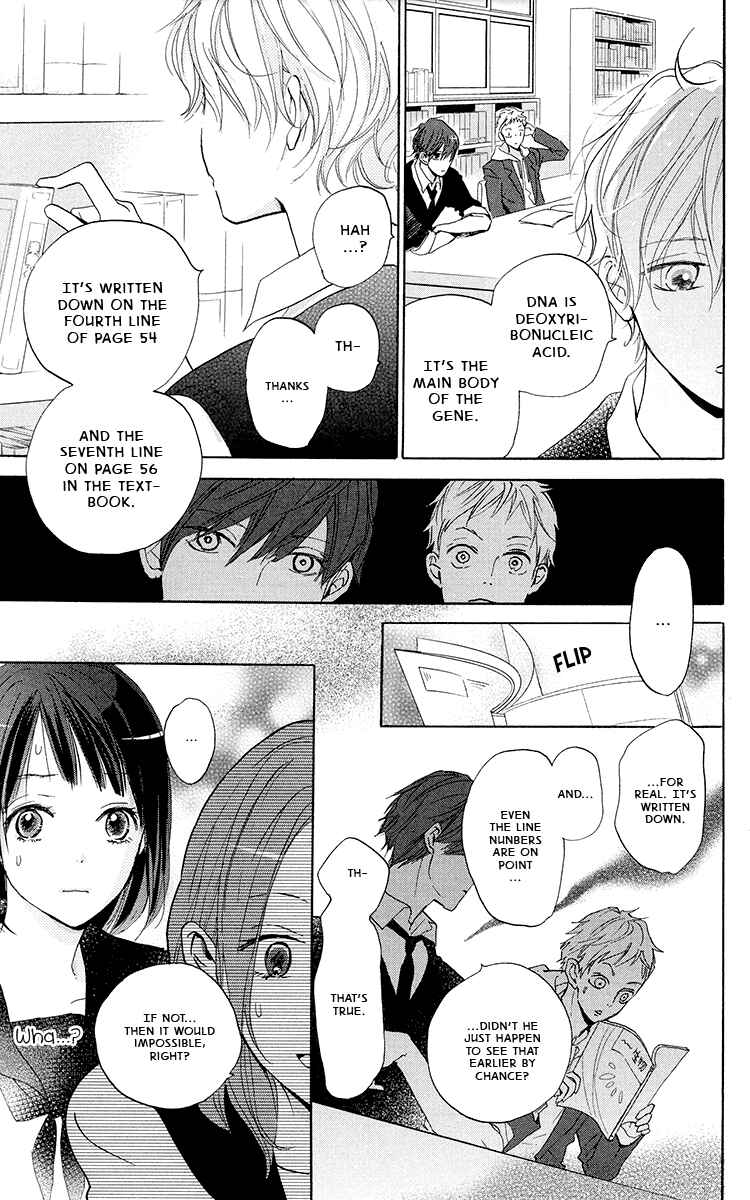 Page 24 Chapter 2 Kimi to Eureka