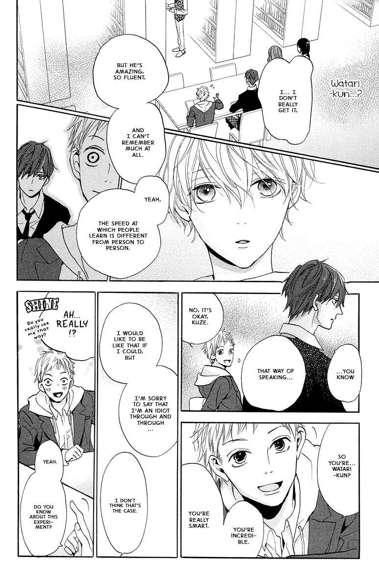 Page 25 Chapter 2 Kimi to Eureka