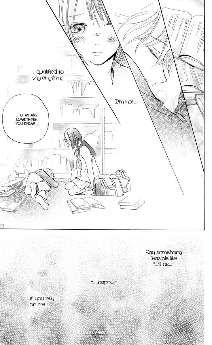 Page 32 Chapter 2 Kimi to Eureka