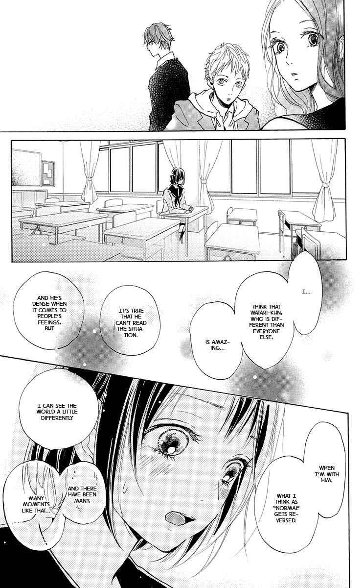 Page 36 Chapter 2 Kimi to Eureka