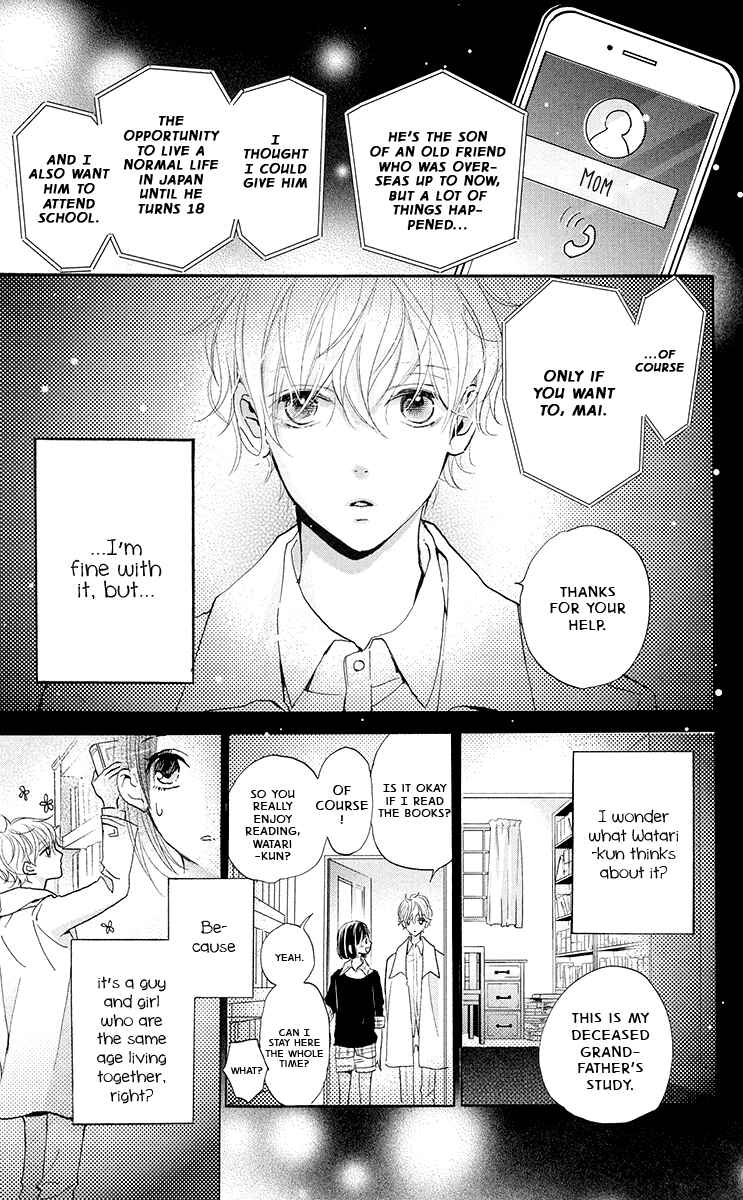 Page 4 Chapter 2 Kimi to Eureka