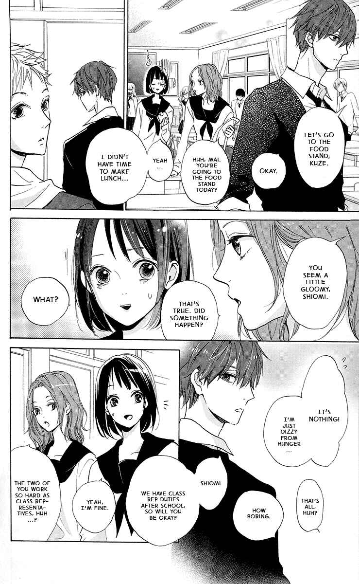 Page 9 Chapter 2 Kimi to Eureka