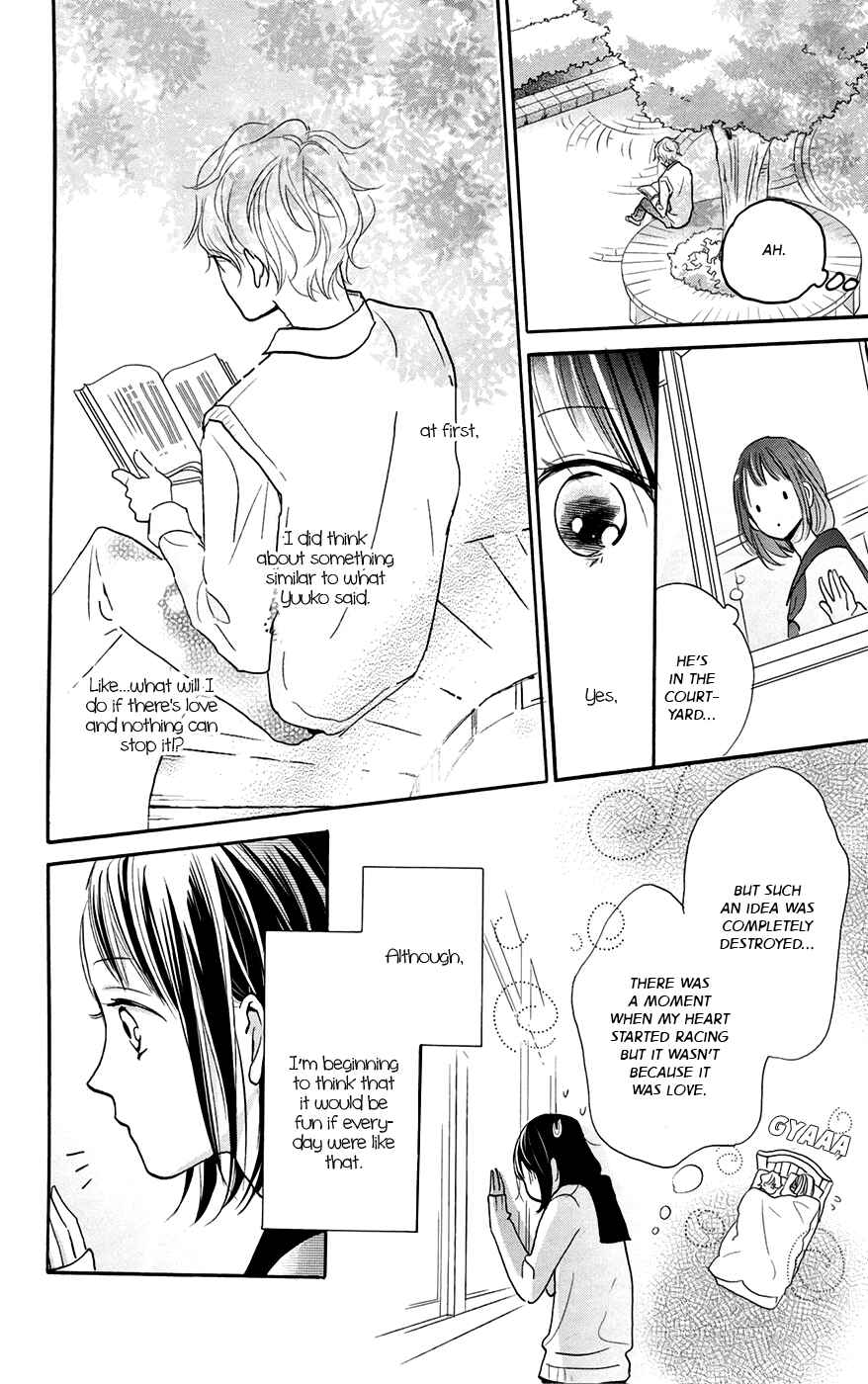 Page 11 Chapter 3 Kimi to Eureka