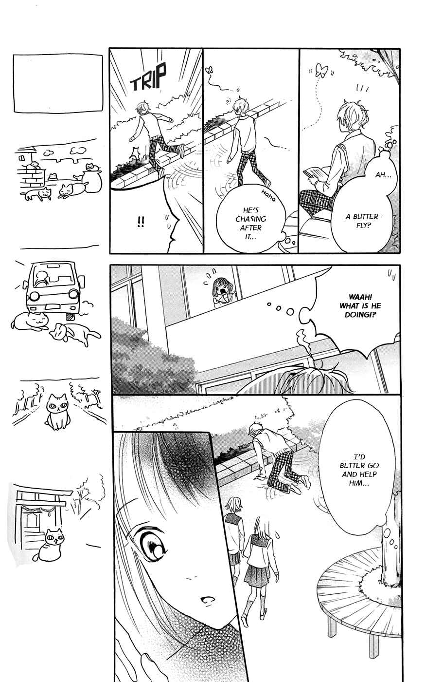 Page 12 Chapter 3 Kimi to Eureka