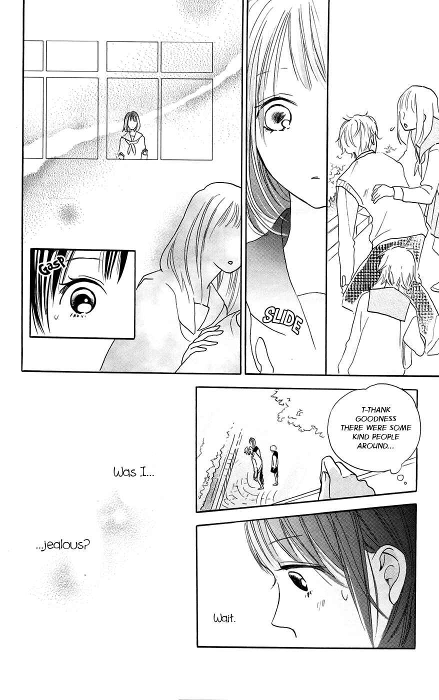 Page 13 Chapter 3 Kimi to Eureka