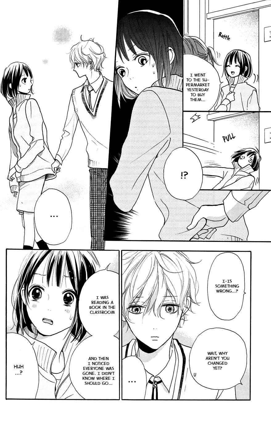 Page 19 Chapter 3 Kimi to Eureka