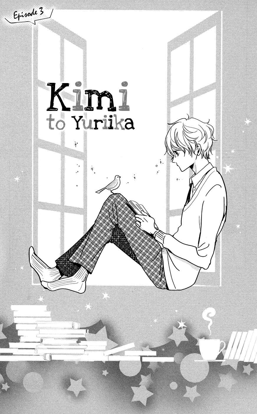 Page 2 Chapter 3 Kimi to Eureka