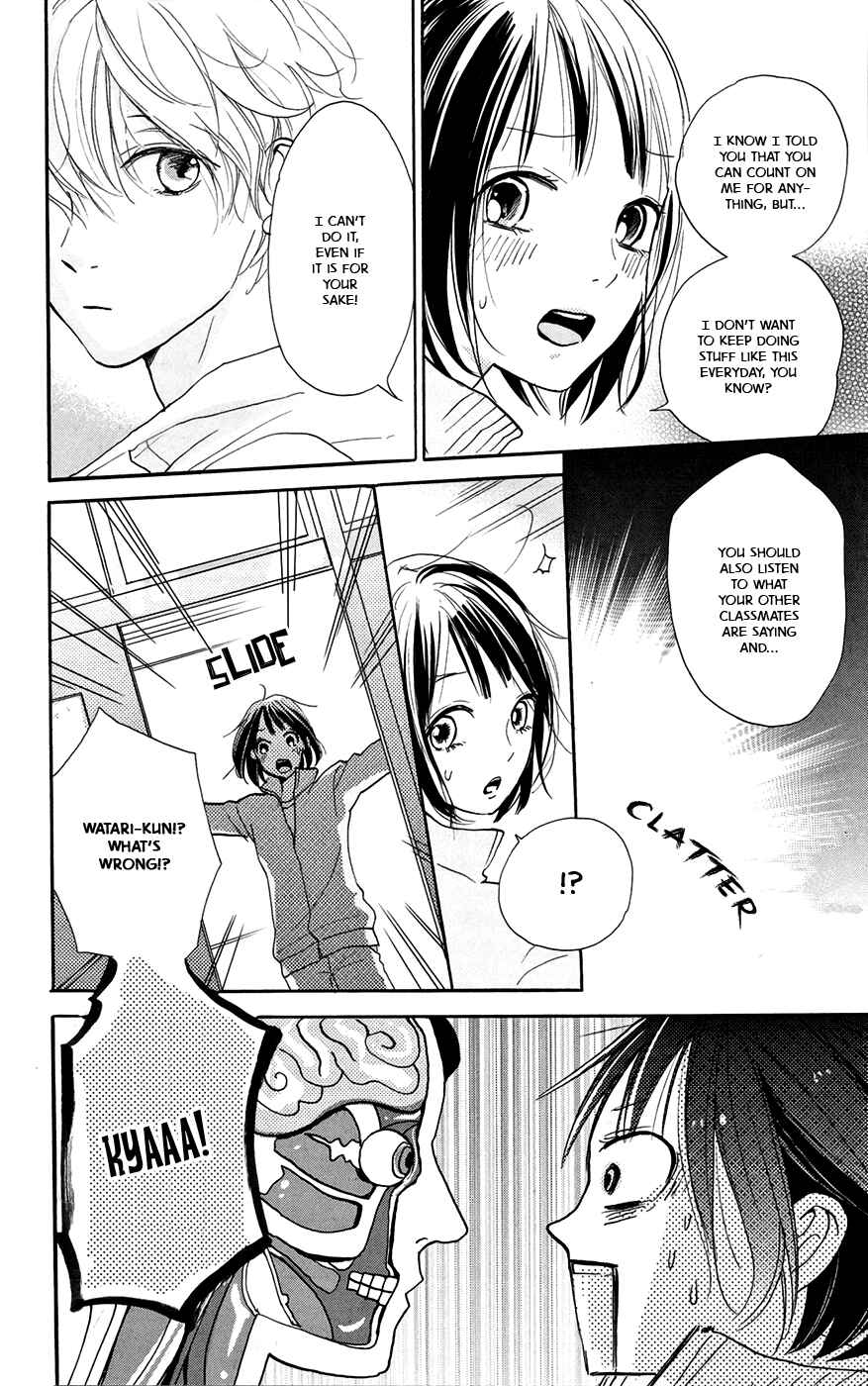 Page 21 Chapter 3 Kimi to Eureka