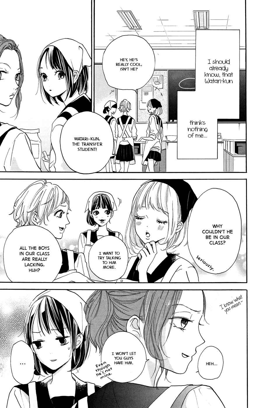 Page 26 Chapter 3 Kimi to Eureka