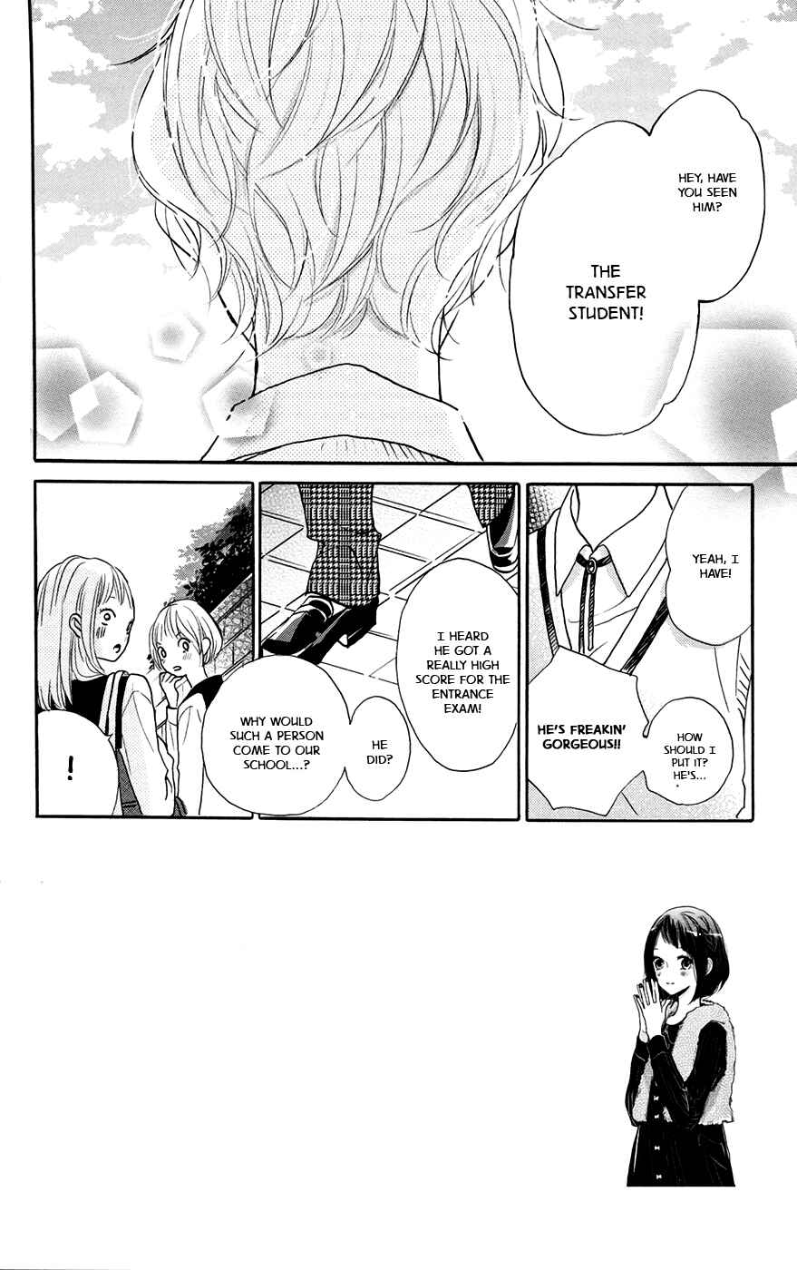 Page 3 Chapter 3 Kimi to Eureka