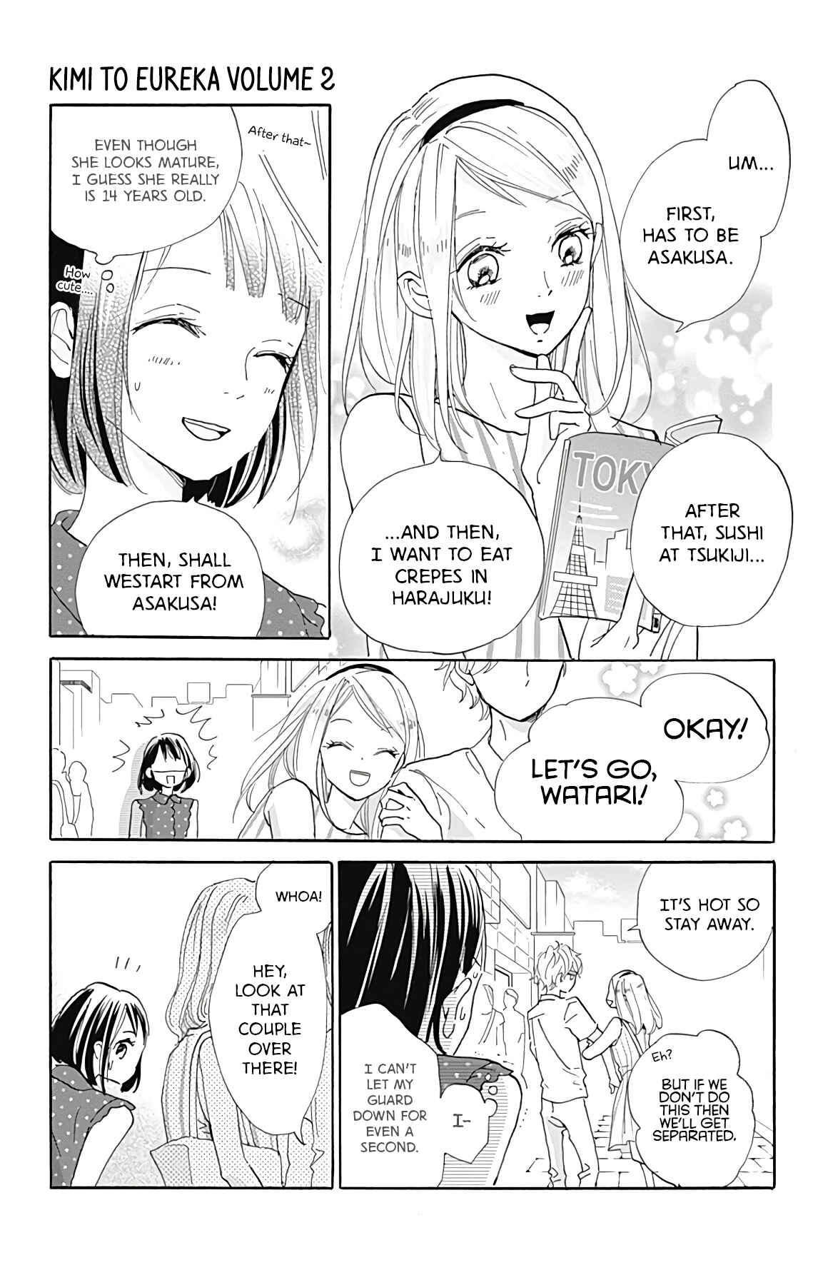 Page 15 Chapter 6 Kimi to Eureka