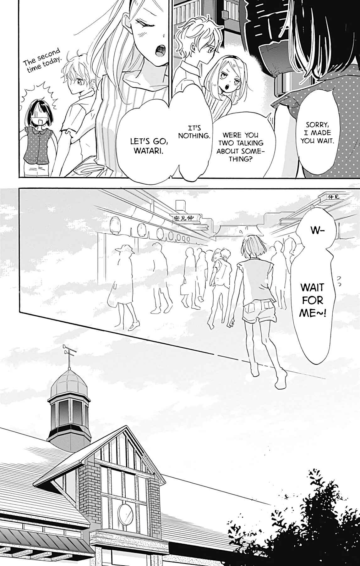 Page 22 Chapter 6 Kimi to Eureka