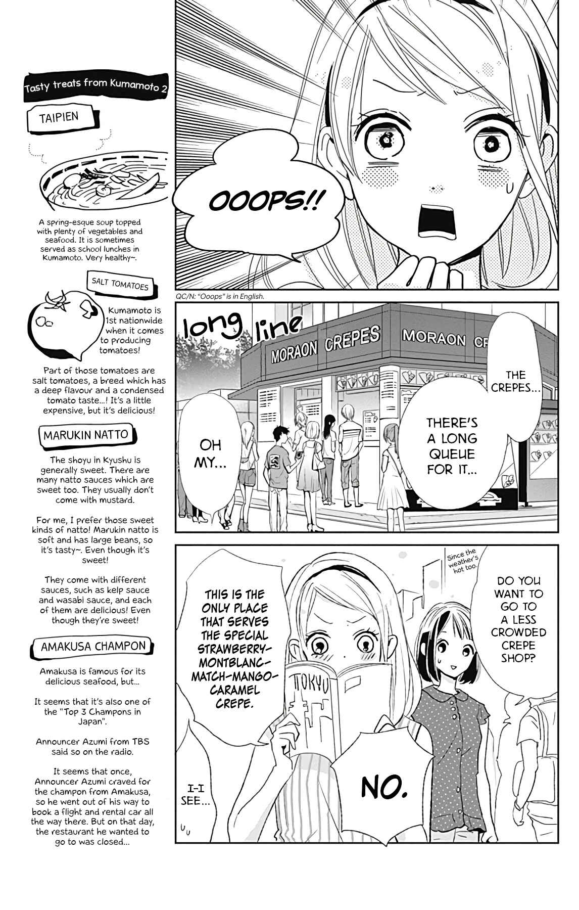 Page 23 Chapter 6 Kimi to Eureka