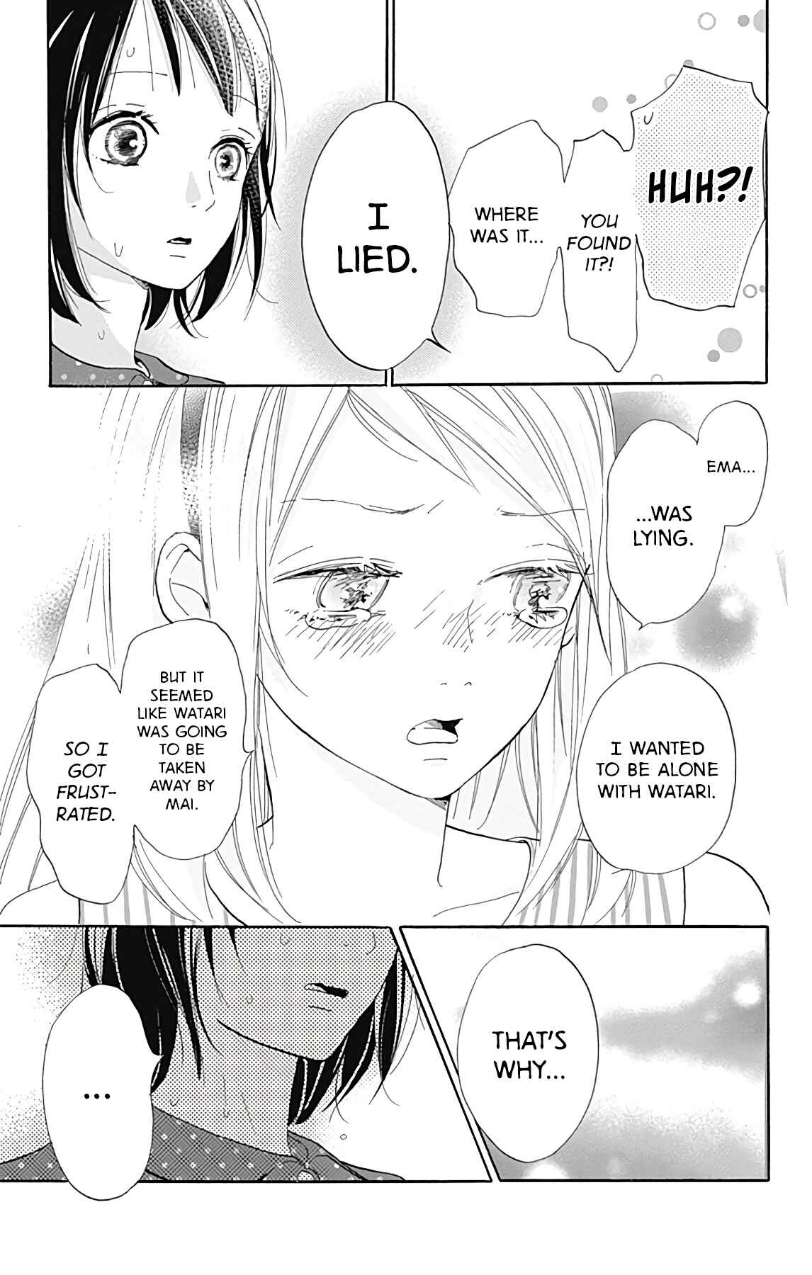 Page 39 Chapter 6 Kimi to Eureka
