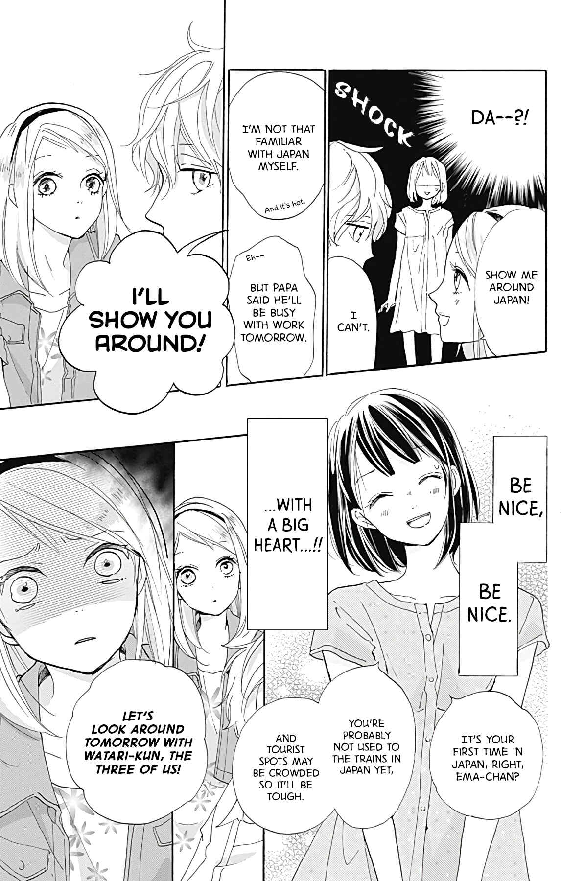 Page 7 Chapter 6 Kimi to Eureka