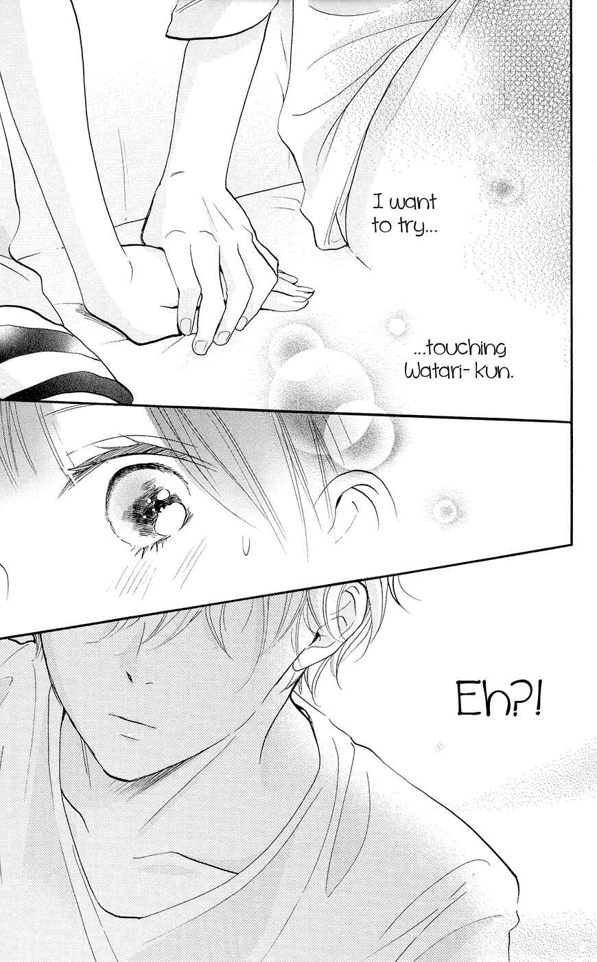 Page 13 Chapter 4 Kimi to Eureka