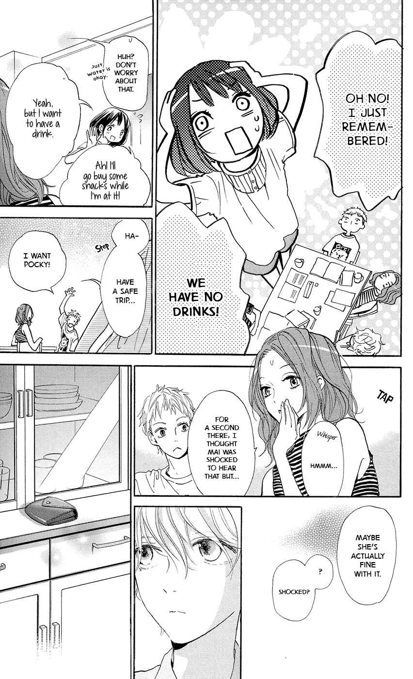 Page 35 Chapter 4 Kimi to Eureka