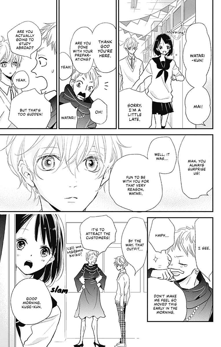 Page 16 Chapter 16 Kimi to Eureka
