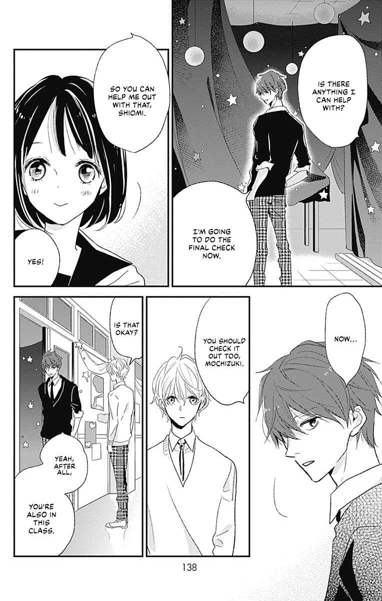 Page 17 Chapter 16 Kimi to Eureka