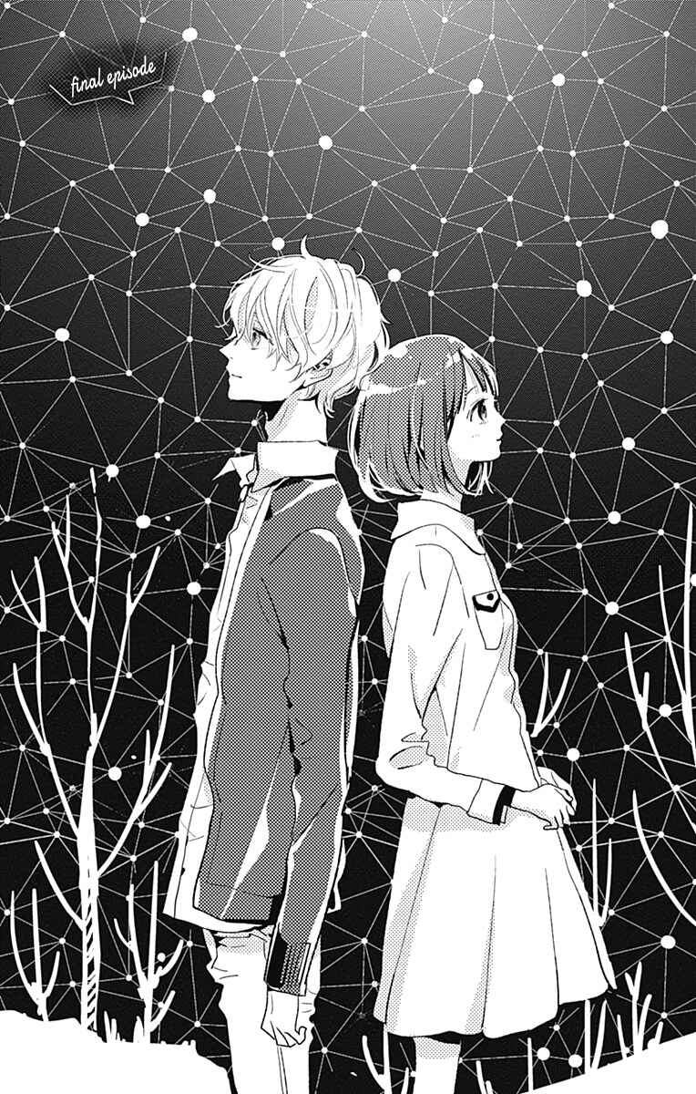 Page 2 Chapter 16 Kimi to Eureka