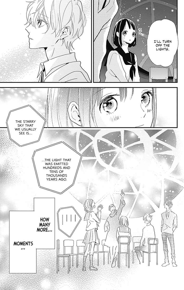 Page 20 Chapter 16 Kimi to Eureka
