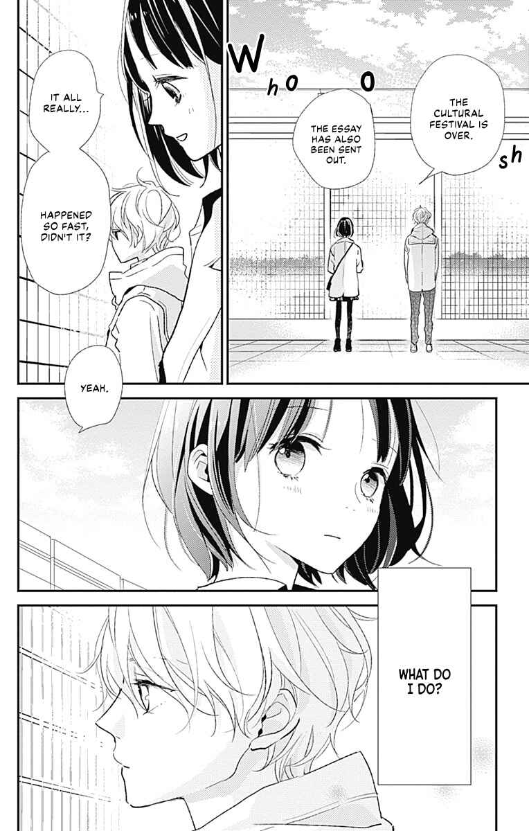 Page 25 Chapter 16 Kimi to Eureka