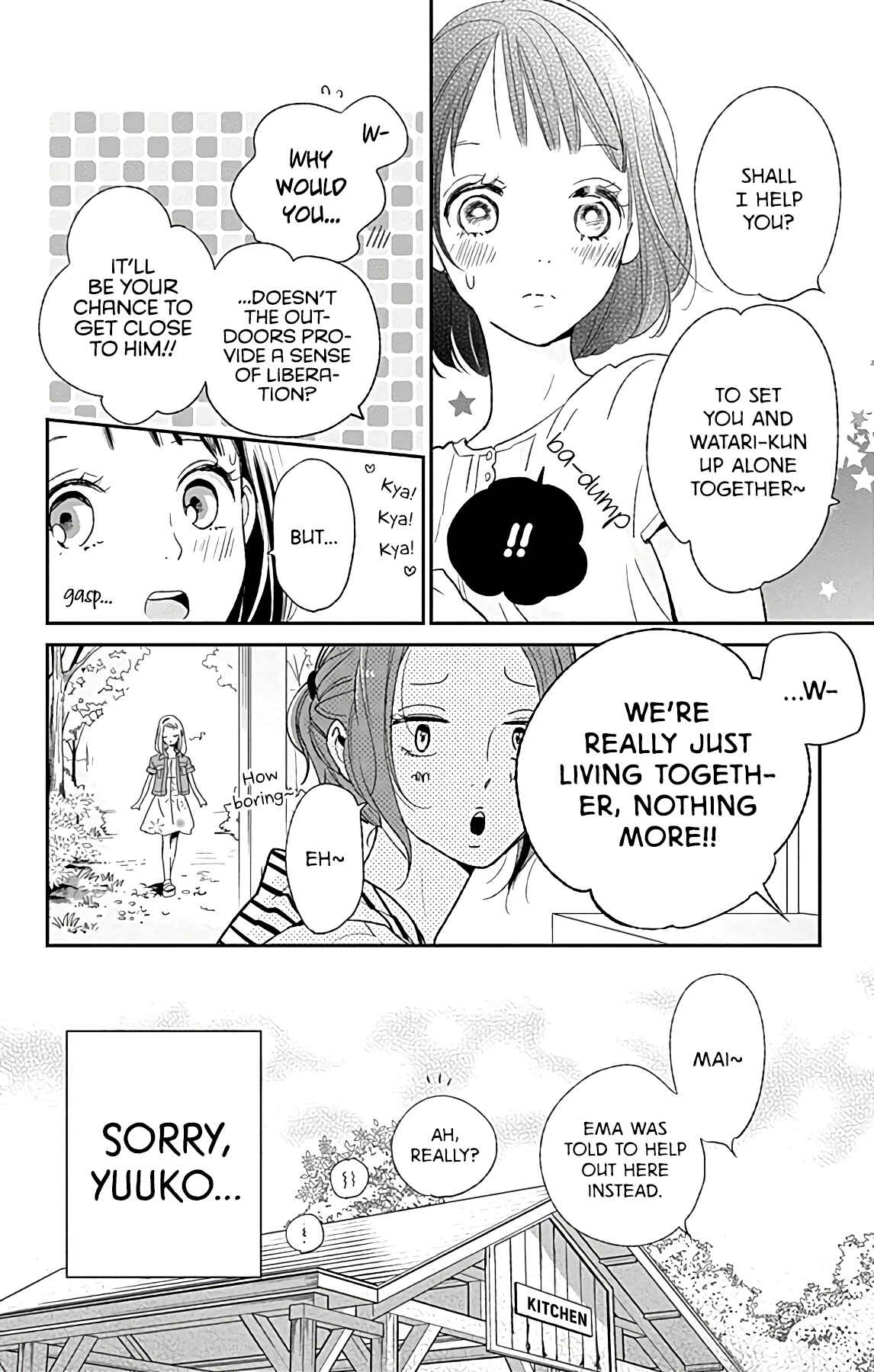 Page 16 Chapter 7 Kimi to Eureka